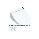 アズワン(asone) AC100V/408W 温水洗浄便座(ウォシュレット) EA763YB-101B 1個