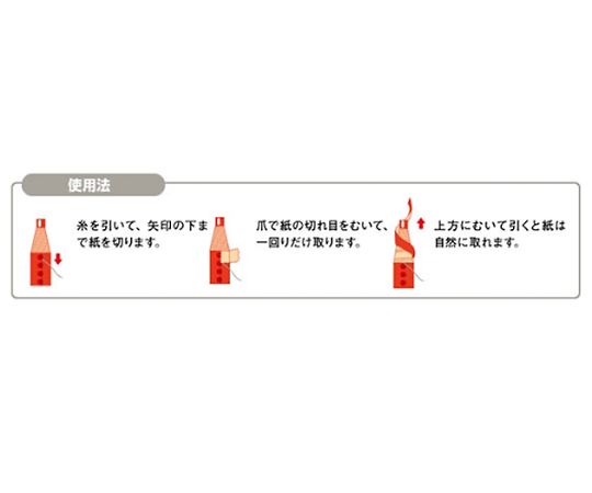 アズワン(AS ONE) 油性色鉛筆(12本/橙) EA765MD-26 入数：1箱(12本入)