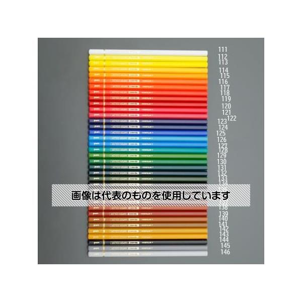 アズワン(AS ONE) [ライトオレンジ] 水彩色鉛筆 EA765MD-116 入数：1本
