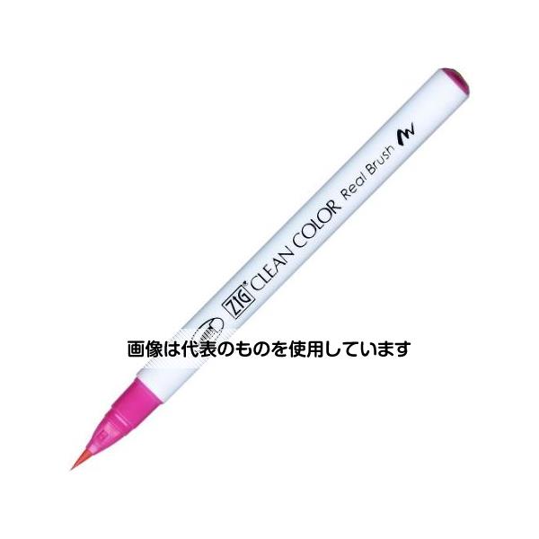 アズワン(AS ONE) [ピンク] 水性筆ペン EA765MH-251 入数：1本