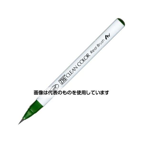 System Desks - アズワン(AS ONE) [グリーン] 水性筆ペン EA765MH-256 入数：1本