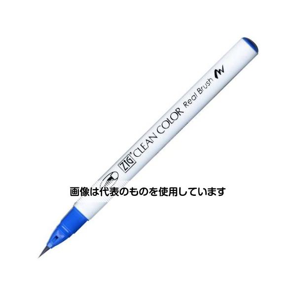 アズワン(AS ONE) [ペルシアンブルー] 水性筆ペン EA765MH-258 入数：1本