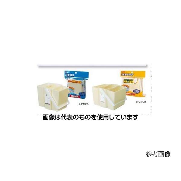 【アズワン AS ONE】実験室設備 事務用品・OAデスク 事務用品 ●重ねてコンパクトに収納できます。 商品の仕様 ●サイズ(W×D×H)mm：130×106×88 ●材質：HIPS・PP ●仕様：3槽 ●JANコード：4550061680346 【※ご注意ください】商品は代表の画像を使用しています。