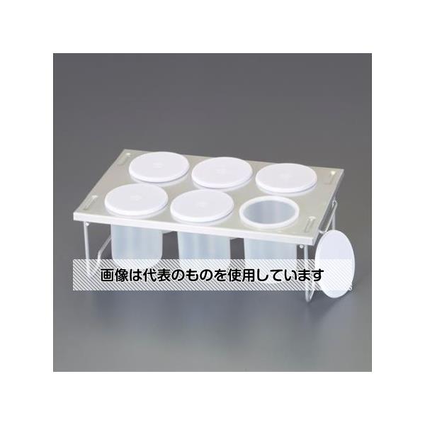 アズワン(AS ONE) 352x213x107mm 絵具溶き皿(6槽) EA765MV-719 入数：1個