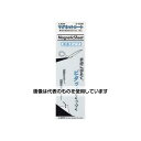 アズワン(AS ONE) 100x300x1.0mm 両面カラーマグネットシート(白/白) EA781BS-55 入数:1枚