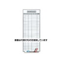 アズワン(AS ONE) 370x900mm マグネットシート(予定表/ペンホルダー付) EA781BT-212 入数：1枚