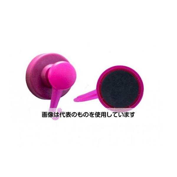 アズワン(AS ONE) φ68x51mm マグネットフック(スイベル式/紫) EA781ET-116 入数：1個