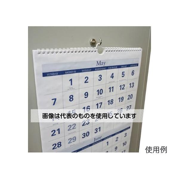 アズワン(AS ONE) φ16x35mm マグネットフック(ネオジウム) EA781GB-106 入数：1個