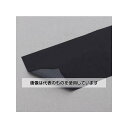 アズワン(AS ONE) 100x300mm 補修布(黒) EA911AK-12 入数:1個