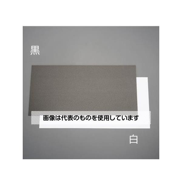 アズワン(AS ONE) 250x500x0.5mm 芯材(発泡ポリエチレン/黒) EA911AR-11 入数：1個
