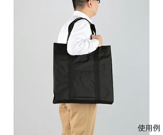 アズワン(AS ONE) 480x100x460mm トートバッグ EA927BH-25 入数：1個