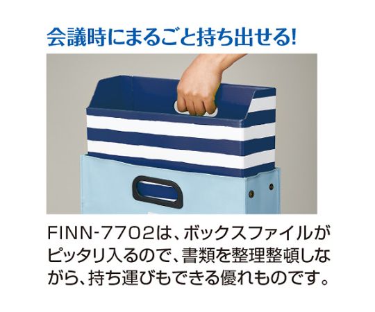 アズワン(AS ONE) 360x340x110mm ミーティングバッグ(ネイビー) EA927SB-46 入数:1個 [3]