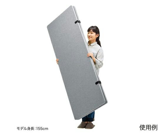 アズワン(AS ONE) 600x 12x1600mm パーテーション(吸音/4連) EA954EA-104 入数:1台