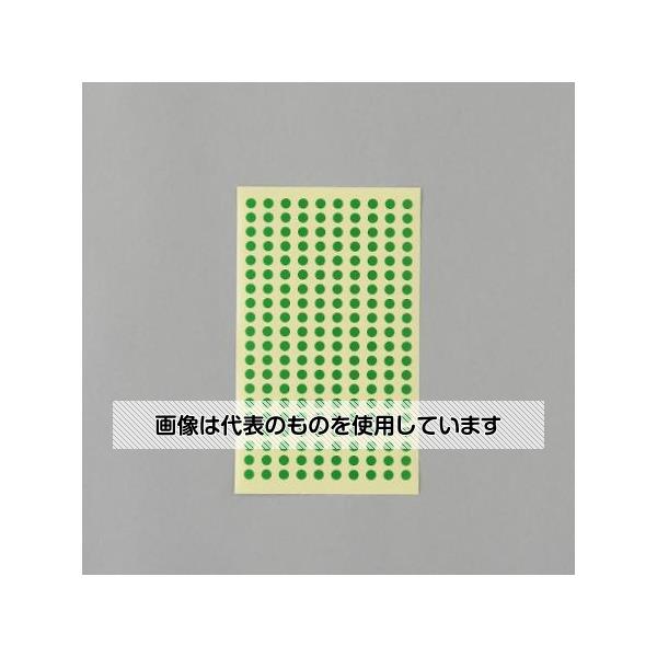 �������(AS ONE) �� 5mm/1800�� ���顼��٥륷����(��/9��) EA956VC-53 ������1�ѥå�(9����)