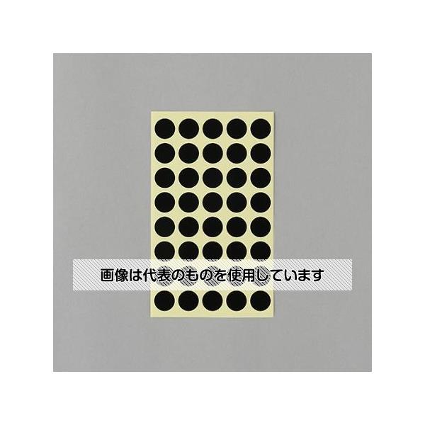 �������(AS ONE) ��15mm/ 560�� ���顼��٥륷����(��/14�� EA956VC-99 ������1�ѥå�(14����)