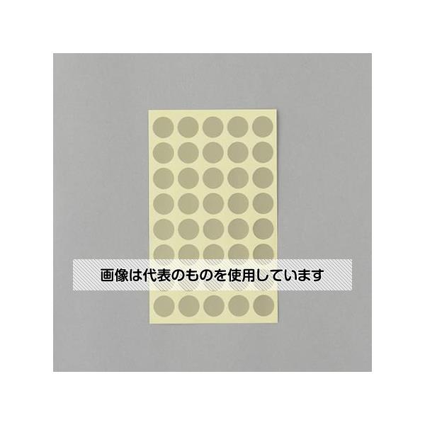 アズワン(AS ONE) φ15mm/ 320片 カラーラベルシール(金/8枚) EA956VC-101 入数：1パック(8枚入)
