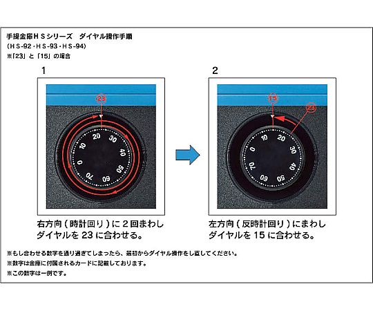 �饤�����̳�� 315x232x133mm ���󤲶��(�֥롼) EA961KA-3 ������1��