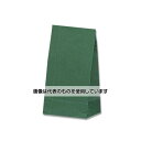アズワン(AS ONE) 130x 80x235mm カラー紙袋(緑/100枚) EA927SB-69 入数：1パック(100枚入)