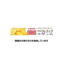 アズワン(AS ONE) 300mmx 50m クレラップ(業務用) EA944CT-63 入数:1本