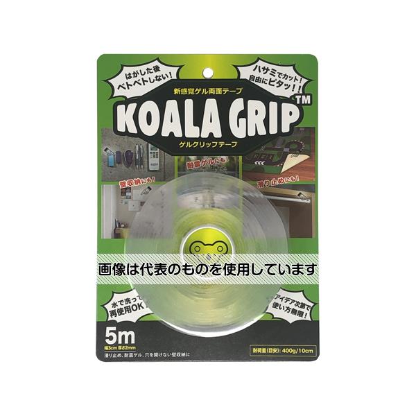 アズワン(AS ONE) コアラグリップ 両面テープ 2mm厚 KG-01 入数：1個