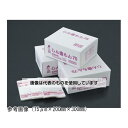 クリロン しん重もん75 75μm×160mm×300mm 2000枚入 NN-1630 入数:1箱(100枚×20袋入)