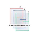 ライオン事務器 A4 オピニオンファイル(青/10冊) EA762CF-77 入数:1箱(10冊入)