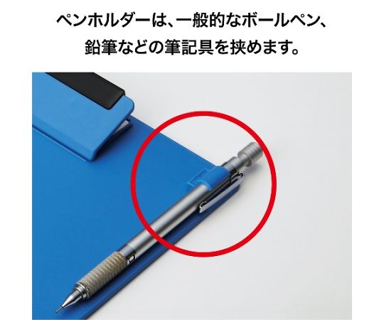 オープン工業 A4/E型 クリップボード(黒) EA762DA-205 入数:1枚 [3]