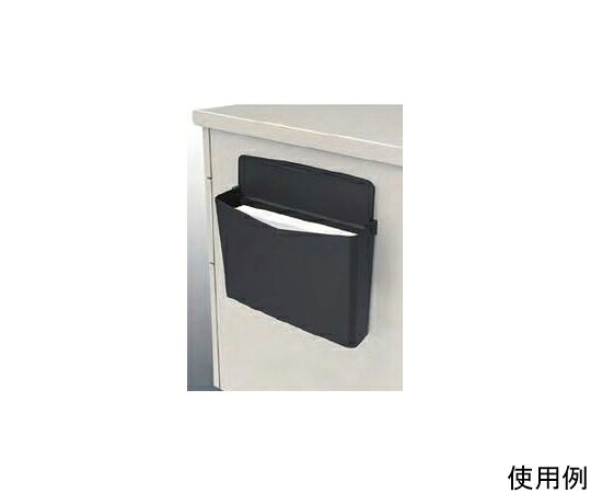 エスコ 340x108x240mm 収納ボックス(マグネット付) EA762FG-362 入数:1個 [2]