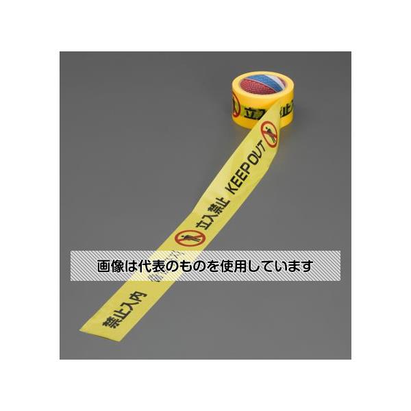 【アズワン AS ONE】実験室設備 事務用品・OAデスク 事務用保管・整理用品 商品の仕様 ●粘着式 ●材質：ポリエチレンフィルム ●4ヶ国語表示：日本語・英語・中国語・韓国語 ●サイズ：60mm×25m 【※ご注意ください】商品は代表の画像を使用しています。
