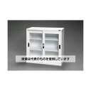 エスコ 880x400x880mm 書庫(窓付引戸型) EA954ES-31 入数:1台
