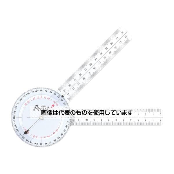 アーテック ゴニオメーター 360 9732 入数：1個
