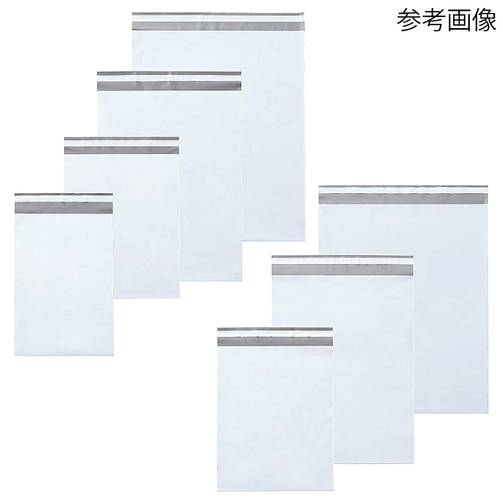 アズワン(AS ONE) ビニール宅配袋 マチ無し 特大 32×48cm 100枚 61-659-38-4 入数:1セット(100枚入) [2]