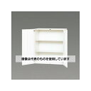エスコ 900x500x1030mm 収納庫(両開き) EA954DK-11 入数:1台