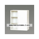 エスコ 900x500x1030mm 収納庫(引き戸) EA954DK-13 入数:1台