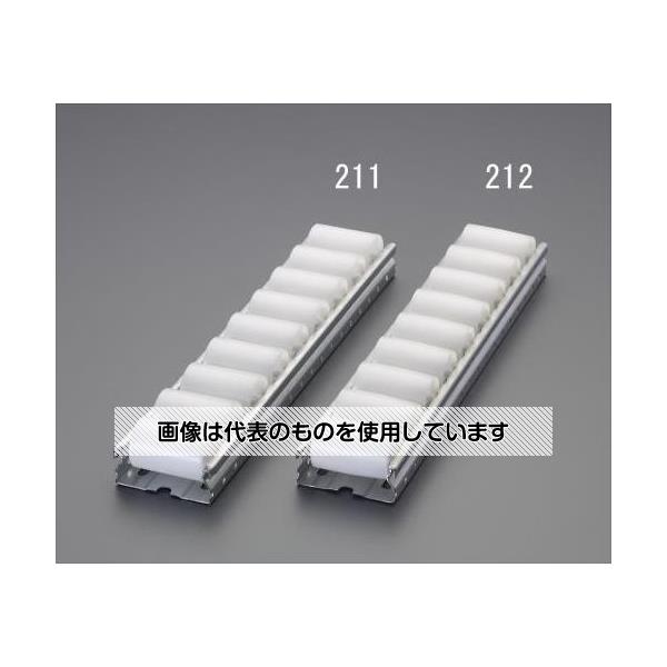 アズワン(AS ONE) 2.0m/45mm [パイプラック用]プラスチックコンベアー(フラット EA...