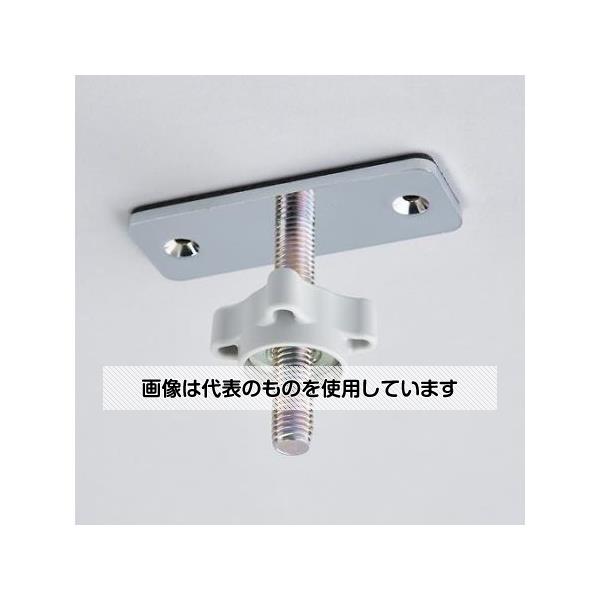 アズワン(AS ONE) 30角用 アジャスター(穴あき) EA976CB-54 入数：1個