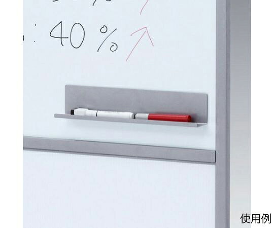 サンワサプライ 350x 52x 70mm ペントレー(マグネット付) EA761LA-111 入数:1個 [3]