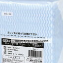 伊藤忠リーテイルリンク 抗菌カウンタークロス ハーフ ブルー 100枚入 KYM-1 入数：1パック(100枚入)