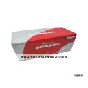 東京メディカル お料理ふきん 超厚手タイプ 30cm×61cm グリーン 1ケース(30枚×6箱入) FT-902 入数:1ケース(30枚×6箱入)(2)
