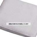 TKG フェイスタオル(1袋・10枚入)ホワイト 8310 入数:1袋(10枚入)