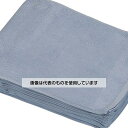 橘屋 業務用フェイスタオル(1袋1ダース入) グレー JTO119D 入数:1袋(12枚入)(2)
