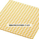 遠藤商事 ギンガムナフキン イエロー WNP0603 入数:1個
