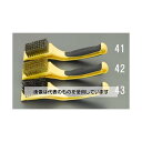 エスコ 31x50mm/185mm/ハンドブラシ(ステンレス製) EA109E-41 入数:1個(3)