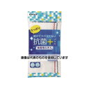 ボンスター 抗菌プラス食器ふきん 2枚入/袋×120袋 F-851 入数:1ケース(2枚×120袋入)(2)
