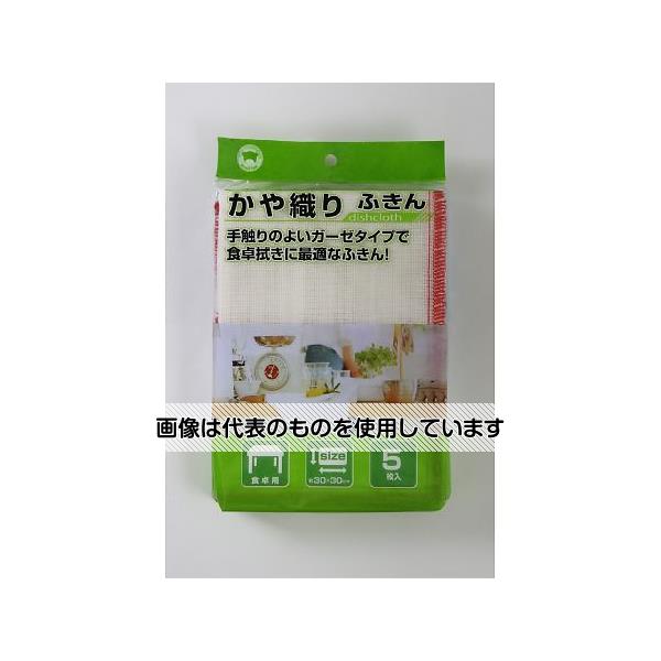 アズワン(AS ONE) かや織りふきん コンパクトパッケージ 5枚入/袋×80袋 F-861 入数：1ケース(5枚×80.袋入)