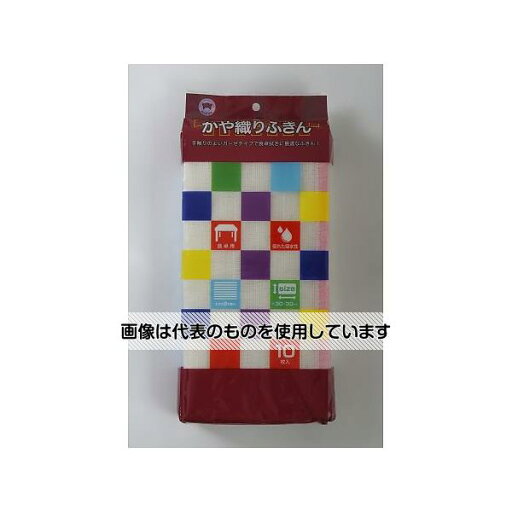 ボンスター かや織りふきん 10枚入/袋×60袋入 F-866 入数:1ケース(10枚×60.袋入) ボンスター かや織りふきん 10枚入/袋×60袋入 F-866 入数:1ケース(10枚×60.袋入)