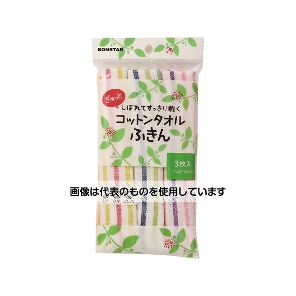 ボンスター コットンタオルふきん 3枚入/袋×120袋 F-922 入数：1ケース(3枚×120.袋入)