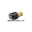 アズワン(AS ONE) ねじれ防止ジョイント EA115TR-23 入数:1個(2)