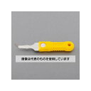 アズワン(AS ONE) シロッコファン用スクレーパー EA579AF-66 入数:1本(3)