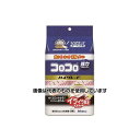 アズワン(AS ONE) 160mm 交換用ロール(カーペット用/2巻) EA922B-225 入数:1パック(2巻入)(3)